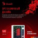 Клавиатуры A4Tech Bloody B810RC (белый)