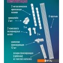 Сушилки для белья Comfort Alumin Лифт универсальное крепление 6x170см (алюминий/белый)