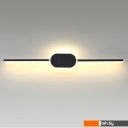 Светильники, люстры, бра, споты Lumion Elado 5606/13WL