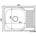 Кухонные мойки Mixline 532310
