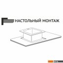 Кухонные мойки Mixline 547230 (черный графит, 3 мм)