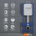 Унитазы Berges Wasserhaus Okus + Okus Slim SO + Atom Line 410 042446