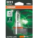 Автомобильные лампы Osram H11 Ultra Life 1шт