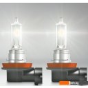 Автомобильные лампы Osram H11 Ultra Life 1шт