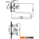 Смесители Cronwil CP333-22