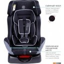Автокресла Amarobaby Professional (черный/серый)