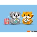 Конструкторы LEGO Duplo 10977 Мой первый щенок и котёнок и их звуки