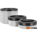 Термосы, термокружки и многоразовые стаканы Lara LR04-54 (черный)