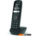 Радиотелефоны DECT Gigaset AS690HX (черный) Радиотелефоны DECT Gigaset AS690HX (черный)