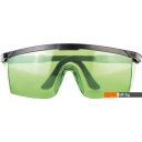 Лазерные нивелиры Instrumax Constructor 4D Green