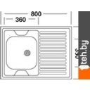 Кухонные мойки Mixline 310357 (левая, матовая, 0.4 мм)