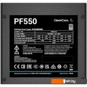 Блоки питания DeepCool PF550