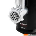 Мясорубки Scarlett SC-MG45S71