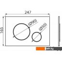 Клавиши и системы смыва Alcaplast M678 (черный матовый)