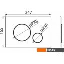 Клавиши и системы смыва Alcaplast M678 (черный матовый)