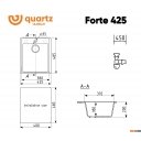 Кухонные мойки Ulgran Quartz Forte 425-05 (бетон)