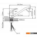 Смесители Cronwil CD038-49