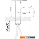 Смесители Ekko E10313