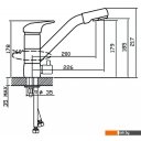 Смесители Ekko E4304