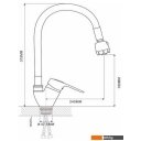 Смесители Ekko E4105+E55