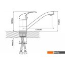 Смесители Ekko E45109