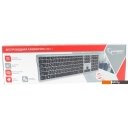 Клавиатуры Gembird KBW-1