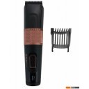 Машинки для стрижки волос BaByliss E974E