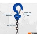 Строительный, слесарный, монтажный инструмент Shtapler HS-C 0.5т 3м 71036278
