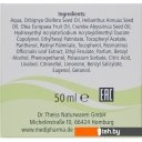 Косметика по уходу за лицом Medipharma cosmetics Крем для лица Olivenol интенсив легкий (50 мл)