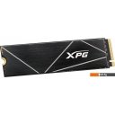 SSD ADATA XPG GAMMIX S70 Blade 512GB AGAMMIXS70B-512G-CS