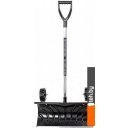 Садовый инструмент Berchouse №45