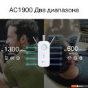 Беспроводные точки доступа и усилители Wi-Fi TP-Link RE550