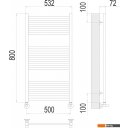 Полотенцесушители TERMINUS Аврора П16 500х800 нп (RAL 9005)