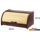 Посуда для хранения продуктов El Casa 640271