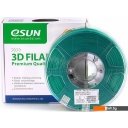 Расходные материалы и аксессуары для 3D-печати eSUN ABS 1.75 мм 1000 г (зеленый)