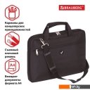 Женские и мужские сумки BRAUBERG Chance 240455