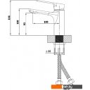 Смесители Esko Singapore SI 26