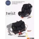 Автокресла Rant Basic Twist Isofix YC06 (черный)