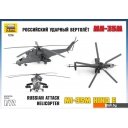 Сборные модели Звезда Российский ударный вертолет Ми-35М