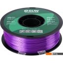 Расходные материалы и аксессуары для 3D-печати eSUN eSilk PLA 1.75 мм 1000 г (фиолетовый)