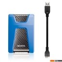 Внешние накопители ADATA DashDrive Durable HD650 1TB (синий)