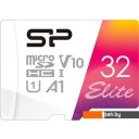 Карты памяти Silicon-Power Elite microSDHC SP032GBSTHBV1V20SP 32GB (с адаптером) Карты памяти Silicon-Power Elite microSDHC SP032GBSTHBV1V20SP 32GB (с адаптером)