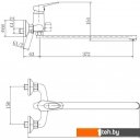 Смесители Fashun A2213