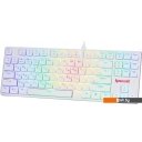 Клавиатуры Redragon Anubis (белый)