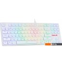 Клавиатуры Redragon Anubis (белый)