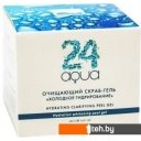 Косметика по уходу за лицом Beauty Style Очищающий пилинг-гель Холодное гидрирование Аква 24 100 мл