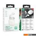 Наушники и гарнитуры Borofone BW17 (белый)