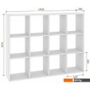 Полки, стеллажи, системы хранения Кортекс-мебель Дельта-12 км.02542 140x105 (венге)