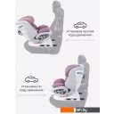 Автокресла Rant Nitro Isofix UB619 (серый/розовый)