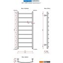 Полотенцесушители Ростела Соната нижнее подключение 1